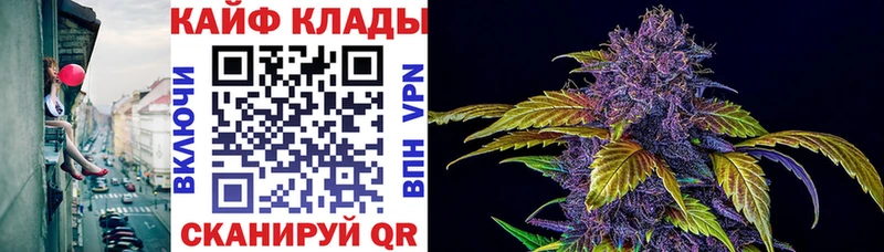МДМА Советский