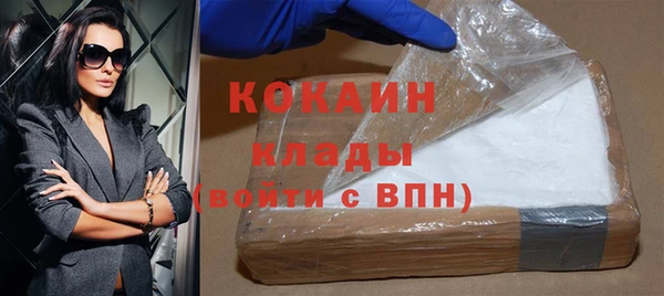 прущая мука Лихославль
