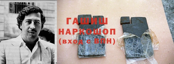 прущая мука Лихославль
