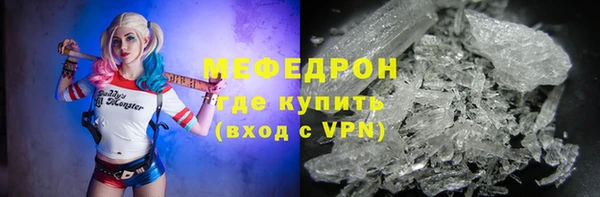 прущая мука Лихославль