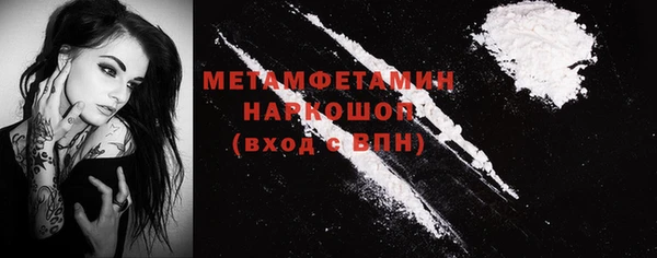 гашишное масло Липки