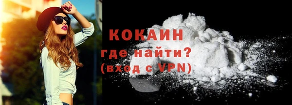 прущие крисы Лиски