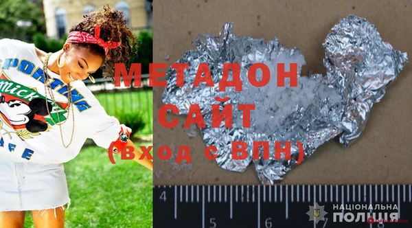 прущая мука Лихославль