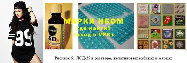 прущая мука Лихославль