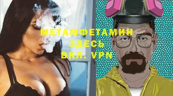 прущие крисы Лиски