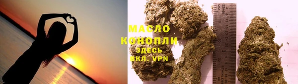 хмурый Лабытнанги