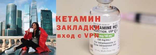 гашишное масло Липки