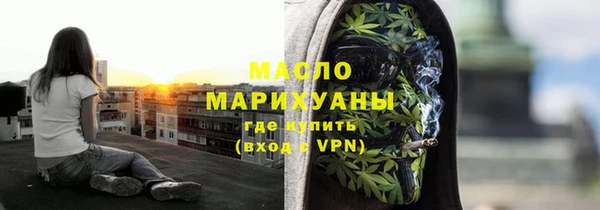 прущая мука Лихославль