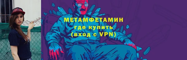 гашишное масло Липки