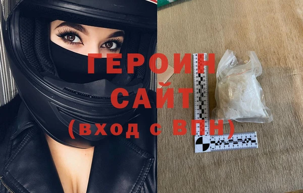 прущая мука Лихославль