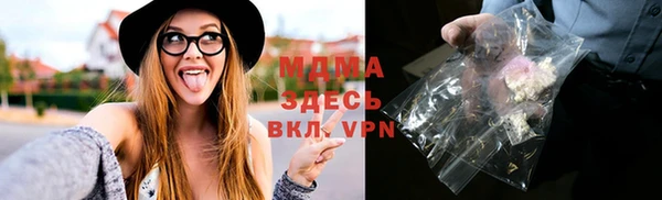 прущие крисы Лиски