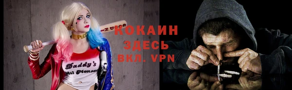 гашишное масло Липки