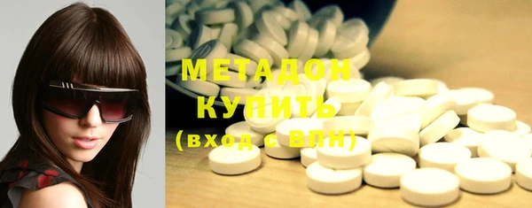 прущая мука Лихославль