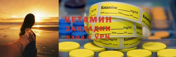 прущие крисы Лиски
