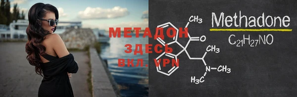 прущая мука Лихославль