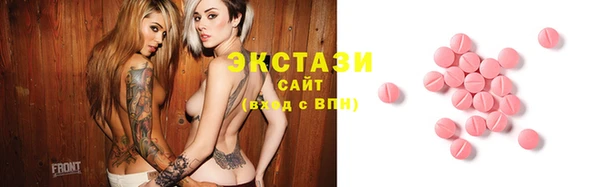 гашишное масло Липки
