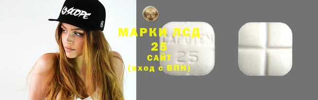 прущая мука Лихославль