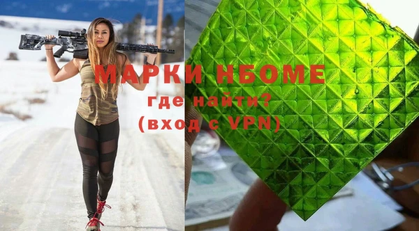 прущая мука Лихославль