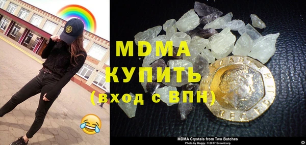 прущие крисы Лиски