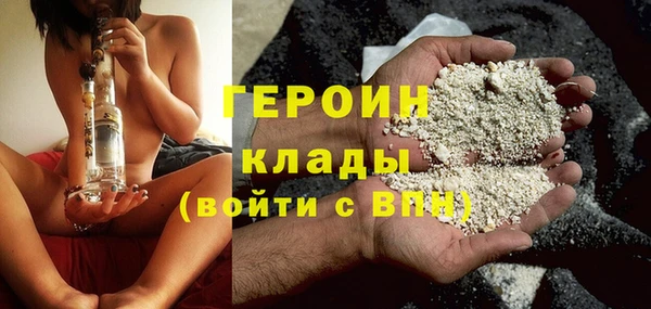 прущие крисы Лиски