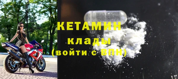 прущая мука Лихославль
