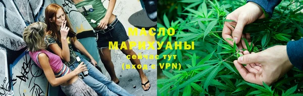 прущие крисы Лиски