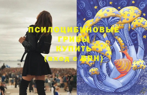 прущие крисы Лиски