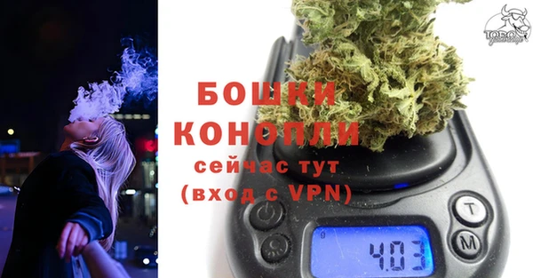 гашишное масло Липки