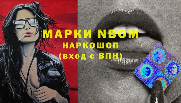прущая мука Лихославль