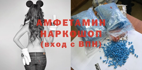 гашишное масло Липки