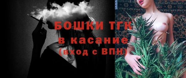 гашишное масло Липки