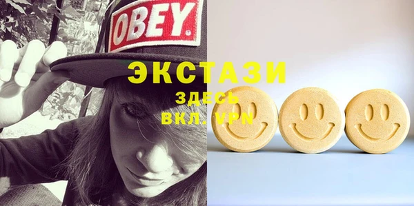 прущие крисы Лиски