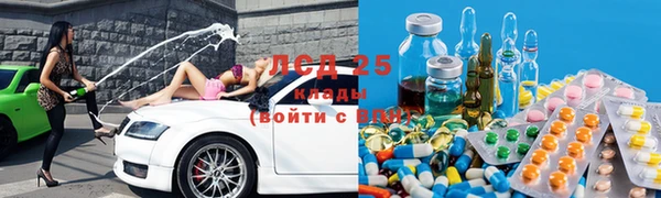 прущие крисы Лиски