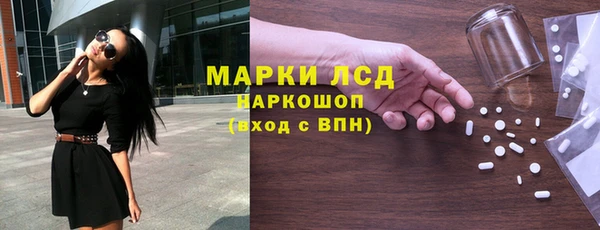 прущие крисы Лиски