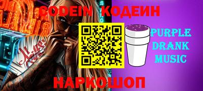 мяу мяу мука Гатчина