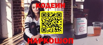 гашиш Гагарин