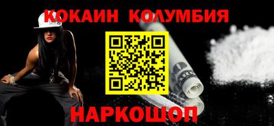 гашиш Гагарин