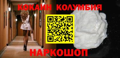 гашиш Гагарин