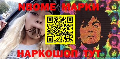 мдпв Бугуруслан