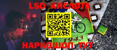 гашиш Гагарин