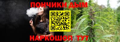MESCALINE Гай
