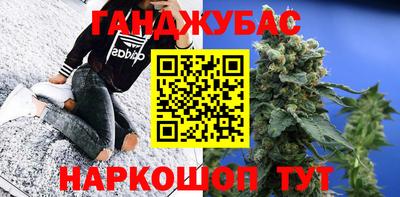 мяу мяу мука Гатчина