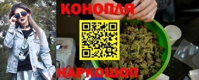 MESCALINE Гай
