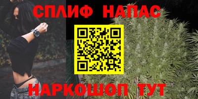 гашиш Гагарин