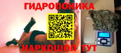 гашиш Гагарин