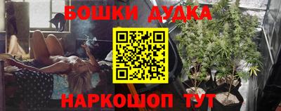 прущая мука Бузулук