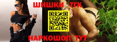 мяу мяу мука Гатчина