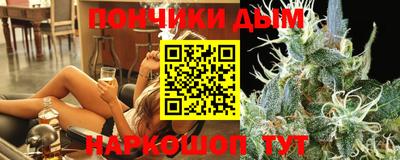 гашиш Гагарин