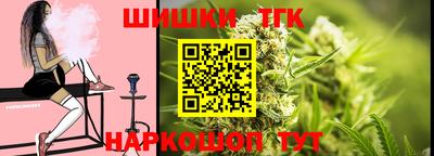 гашиш Гагарин