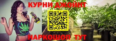 прущая мука Бузулук